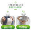 安利纽崔莱®果蔬高纤咀嚼片54片[含天然膳食纤维] 商品缩略图1