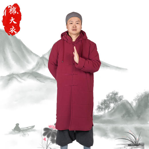 普兴汇经·棉大衣 商品图3