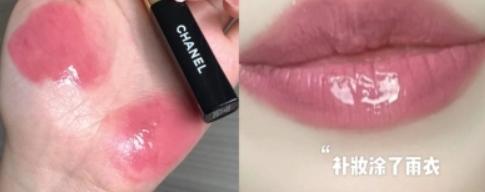 香奈儿双头唇釉172 商品图0