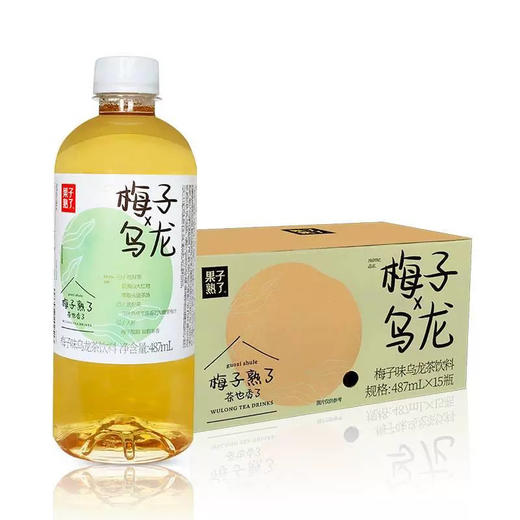 果子熟了梅子味乌龙茶487ml 商品图1