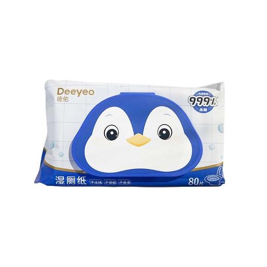 德祐扁企鹅湿厕纸80片/包 商品图0