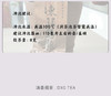 台湾阿里山乌龙茶100克 台湾原产 高山 清香 商品缩略图5