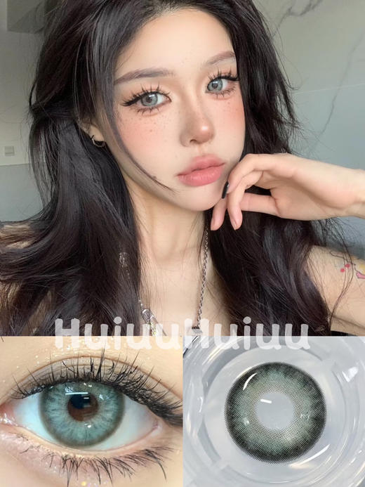 【大直径】WINNI-里普湖绿-14.5mm【半年抛 0-1000度 含525/575】 商品图0