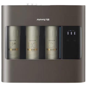 九阳反渗透直饮净水器纯净水机JYW-R790