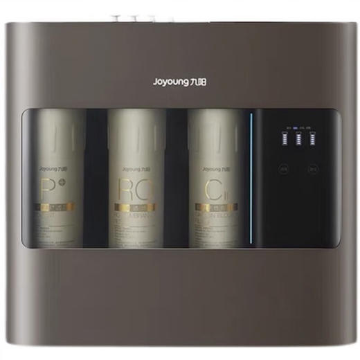 九阳反渗透直饮净水器纯净水机JYW-R790 商品图0