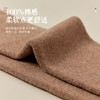 洁丽雅加厚保暖大腿过膝防滑长筒袜毛圈秋冬款长长袜高筒加绒女袜 商品缩略图5