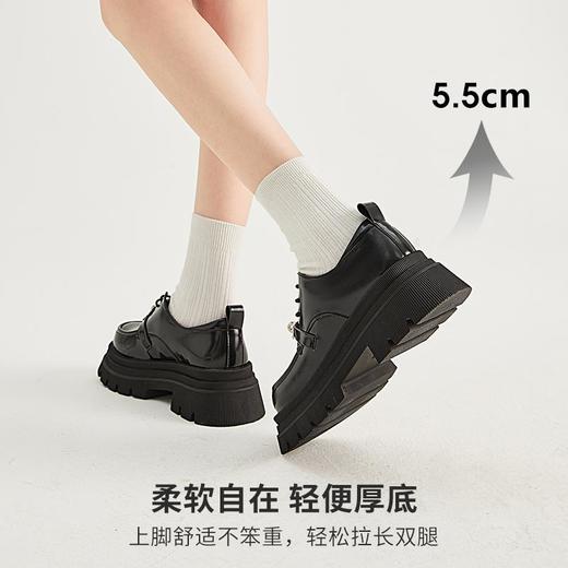 西遇厚底小皮鞋女新款英伦风锁扣系带单鞋黑色加绒乐福鞋D0046289 商品图1