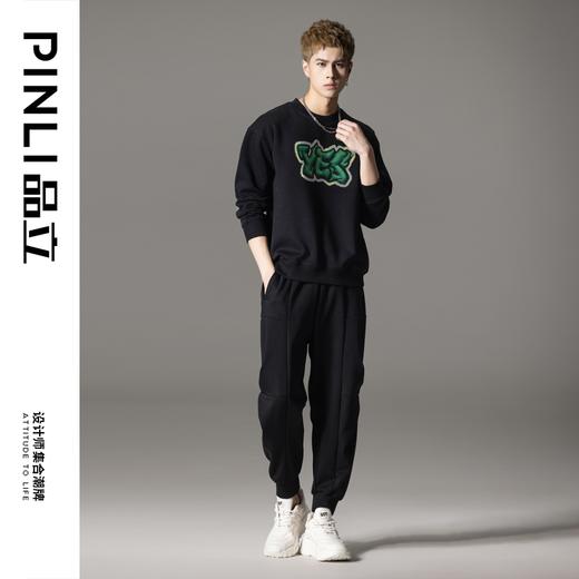 PINLI品立秋冬新款字母印花套头卫衣潮男休闲上衣BG233109042 商品图1