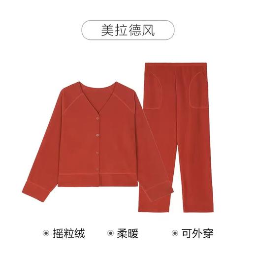 5F 安莉芳暖绒绒可外穿摇粒绒家居套装 商品图4