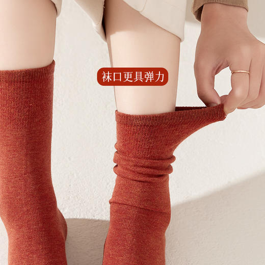洁丽雅5双装中筒女袜棉质亲肤堆堆袜简约纯色高弹舒适袜子女士 商品图6