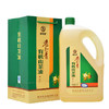 包邮 老知青 有机山茶油4L 野生压榨纯茶籽油 PK橄榄油 商品缩略图3