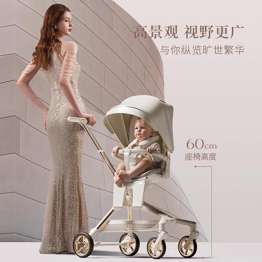 德拉玛Q2白天鹅遛娃神器可坐可躺双向折叠高景观溜娃婴儿车手推 商品图3