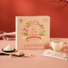 李良济杏仁七白饮300g/盒（20g*15条） 商品缩略图2