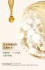 林清轩山茶花舒缓爆珠精华油 商品缩略图2