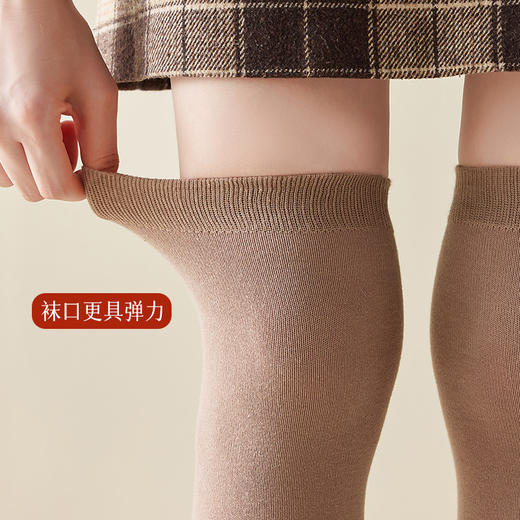 洁丽雅3双装长筒过膝女袜高弹亲肤学院风时尚潮流女袜甜美袜子女 商品图5