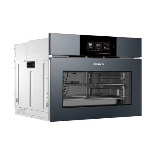 卡萨帝（Casarte）烤箱 C7SO46AGU1 商品图2