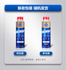 固特威柴油燃油宝油路除积碳清洗剂柴油车专用添加剂清洁尾气年检 商品缩略图3