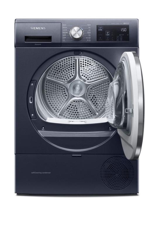 西门子/烘干机/WQ56A4D10W 商品图0