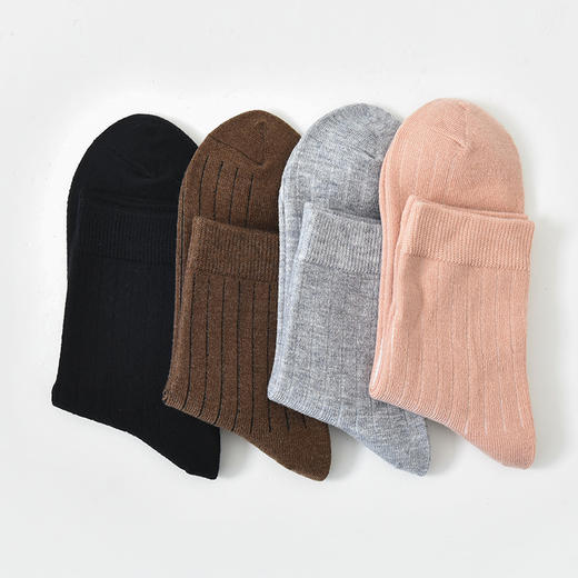 洁丽雅4双装羊毛女袜中筒袜保暖亲肤简约纯色袜子女 商品图1