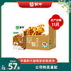 蒙牛早餐奶核桃味利乐包250ml×24盒 商品缩略图0