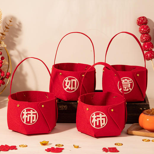 【柿柿如意❗️国潮喜庆吉祥手提篮】春节，新创意无纺布糖果摆盘，DIY材料包+加厚无纺布新年手提篮糖果摆盘QQ 商品图7