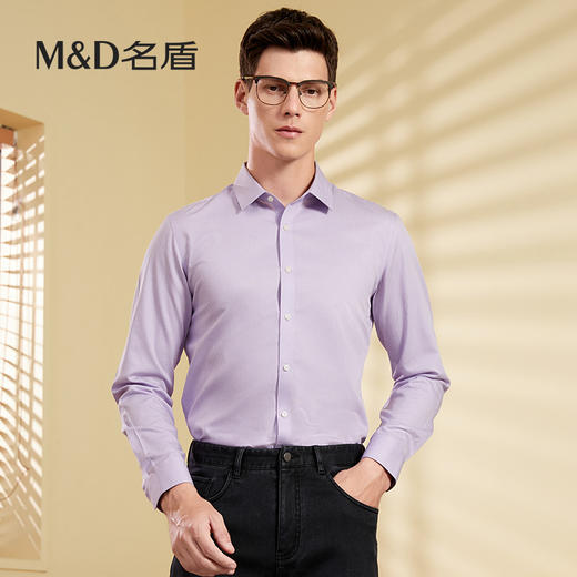 【商场同款】MD名盾男士免烫衬衫2024春季新品职业条纹衬衣31563 商品图3