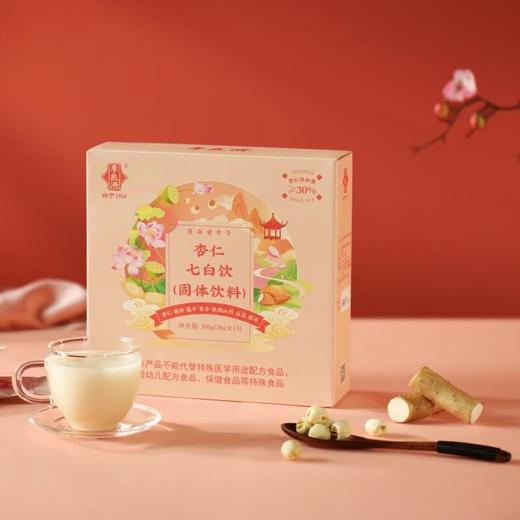 李良济杏仁七白饮300g/盒（20g*15条） 商品图1