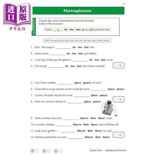 【中商原版】11+ CEM Verbal Reasoning Practice Book & Assessment Tests Ages 7-8 (with Online Edition) 商品图3