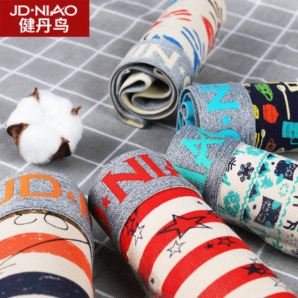 「5条礼盒装！数套可选」健丹鸟男士内裤 男棉制平角裤印花大码短裤衩潮流四角内衣裤头 商品图1