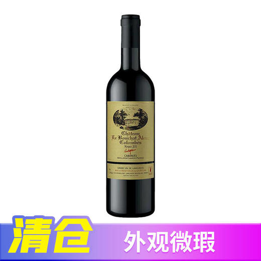 【陈列清仓】  哥仑布古堡 干红葡萄酒 侯爵 750ml 商品图1