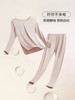 5F【12.1-12.10直播】 安莉芳薄款茉莉多酚修身保暖打底裤 商品缩略图0