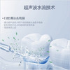 松下（Panasonic）冲牙器家用便携超声波正畸水牙线充电式洗牙器 情人节礼物送男女朋友 EW1611W405 商品缩略图3