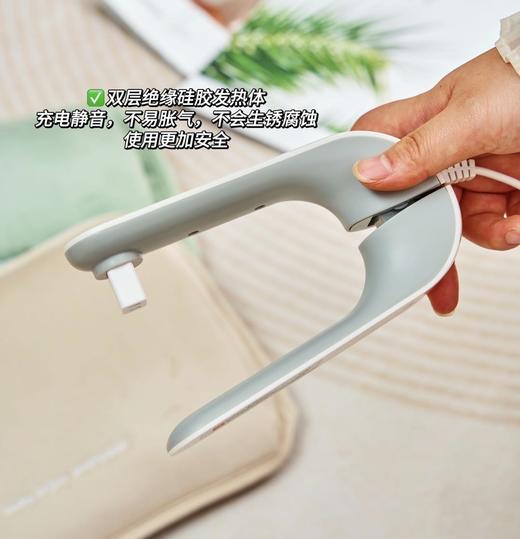 【应季好物】edon爱登充电式热水袋 商品图5