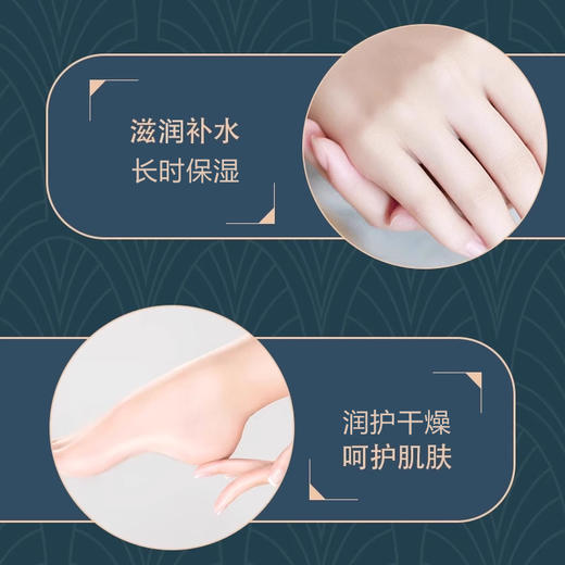 摩登红人手足保湿霜防干裂脚跟尿素霜补水护手霜复古国货正品 商品图1
