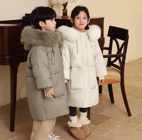 【童服】儿童羽绒服中长款洋气男女孩中大童冬季保暖童装外套