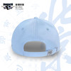 北京首钢篮球俱乐部官方商品 |  首钢体育浅蓝棒球帽鸭舌帽球迷 商品缩略图4