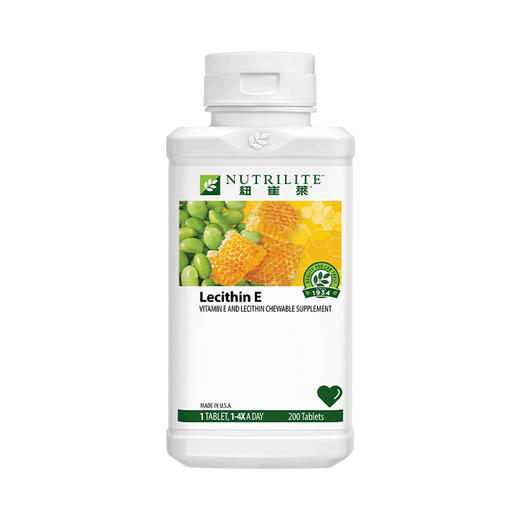 安利纽崔莱卵磷脂维他命E片[优质大豆卵磷脂] 商品图3