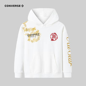 CONVERSE 春 大童小童 儿童童装卫衣 CNVB-PO-F944