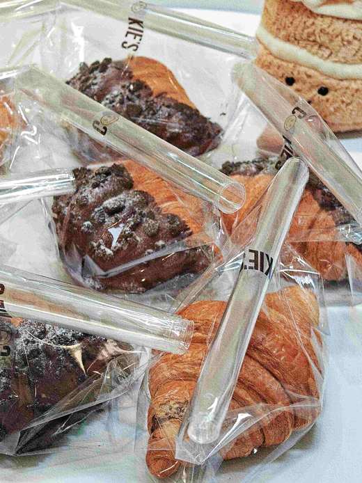 【2支装】宇宙最凶巧克力牛角/迪拜巧克力/草莓乳酪 商品图6