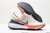 耐克NIKE ZOOMX INVINCIBLE RUN FK3休闲运动跑步鞋FQ8720-140男鞋 商品缩略图4