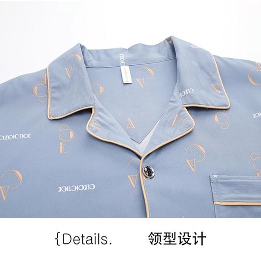 「纯棉款！数款可选」南极人睡衣男秋款纯棉长袖长裤2023新款休闲男士家居服套装秋冬季内衣 商品图2