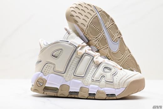 耐克Nike Air More Uptempo皮蓬运动篮球鞋FV2291-001男女鞋 商品图4