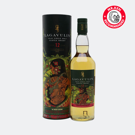 乐加维林(Lagavulin)12年单一麦芽苏格兰威士忌（2023 帝亚吉欧SR系列 ） 商品图2