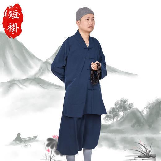 普兴汇经·国风毛短褂 商品图1