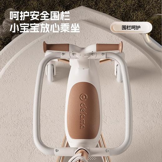 德拉玛滑板车儿童四轮1一3岁6岁12岁宝宝一周岁平衡溜溜W1 商品图3