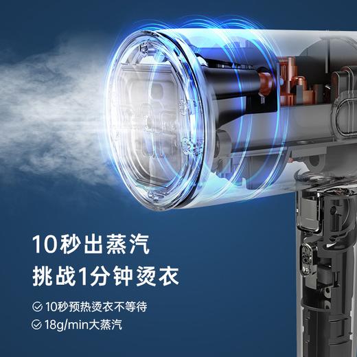 【家用手持小型熨烫机熨斗】 衣摩飞 挂烫机MR2031 物护理熨烫除毛器二合一 商品图1