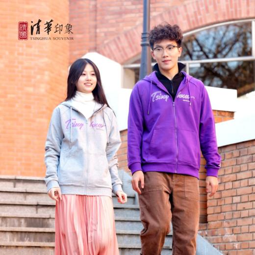 清华文创英文款拉链帽衫 商品图1