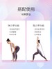舒华阻力带臀部健身男女瑜伽弹力带拉力绳力量训练拉伸弹力绳翘臀 商品缩略图2