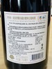 麦格根·家族荣耀珍藏赤霞珠红葡萄酒 商品缩略图2