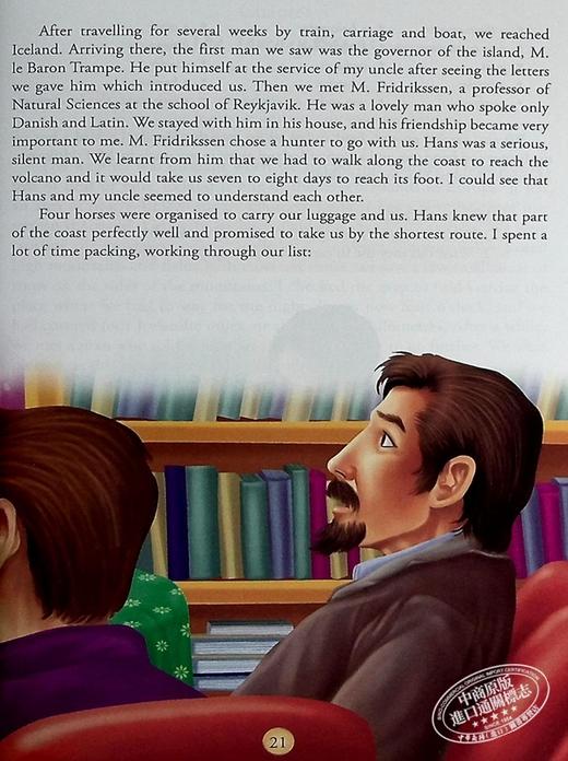 【中商原版】全球经典分级读物B1级-地心历险记PET水平Global Classics Graded Reader B1-Journey to the Centre of the Earth 商品图7